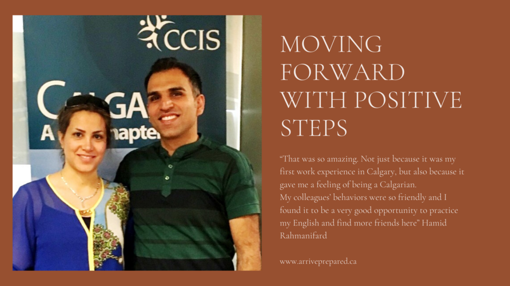 Moving forward with positive steps